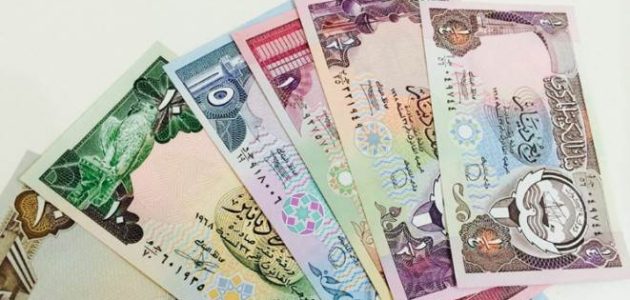 سبب ارتفاع عملة الكويت سبب ارتفاع عملة الكويت