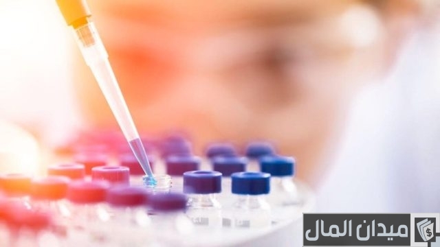 رابط نتيجة تحاليل المعامل المركزية برقم الجواز رابط نتيجة تحاليل المعامل المركزية برقم الجواز