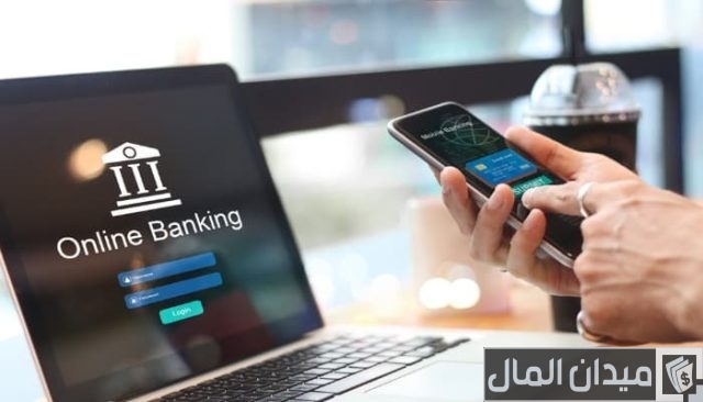 تحويل الراجحي عن طريق النت تحويل الراجحي عن طريق النت