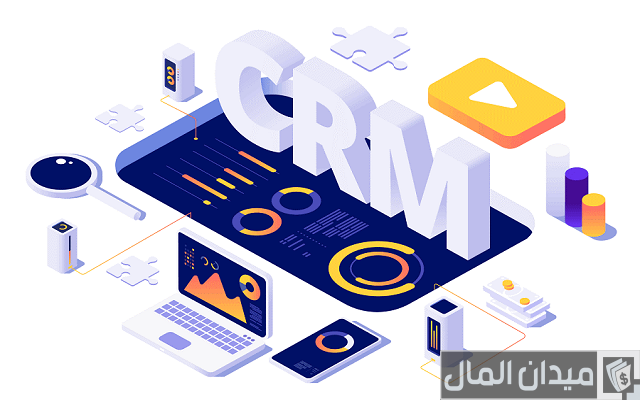 تعريف إدارة علاقات العملاء CRM تعريف إدارة علاقات العملاء CRM