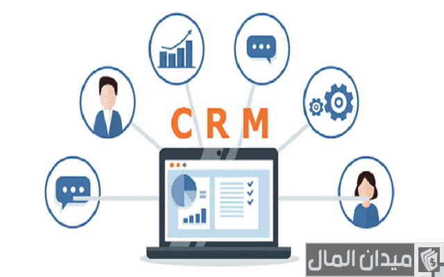 تعريف إدارة علاقات العملاء CRM تعريف إدارة علاقات العملاء CRM
