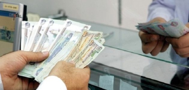 تمويل شخصي من غير البنوك بشروط ميسرة تمويل شخصي من غير البنوك