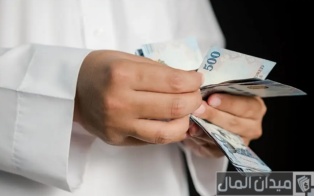 تمويل شخصي من غير البنوك تمويل شخصي من غير البنوك