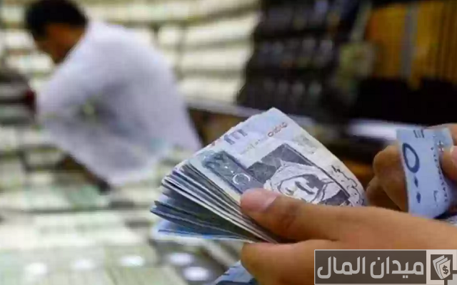 تمويل شخصي من غير البنوك تمويل شخصي من غير البنوك