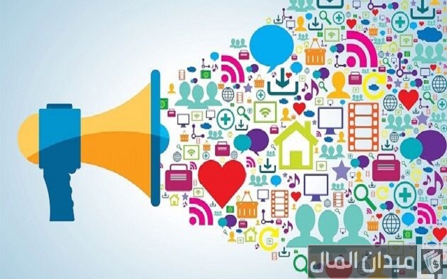 دراسة جدوى مشروع مكتب دعاية وإعلان وكيفية التسويق للمشروع وحساب تكاليفه دراسة جدوى مشروع مكتب دعاية وإعلان وكيفية التسويق للمشروع وحساب تكاليفه