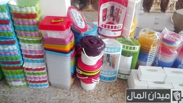 دراسة جدوى مصنع بلاستيك أدوات منزلية دراسة جدوى مصنع بلاستيك أدوات منزلية