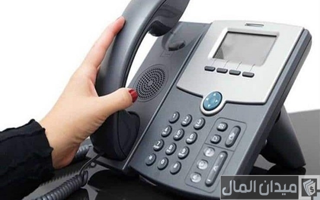 رقم تليفون الجمعية الخيرية الإسلامية للقروض رقم تليفون الجمعية الخيرية الإسلامية للقروض