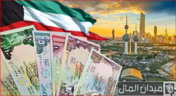سبب ارتفاع عملة الكويت سبب ارتفاع عملة الكويت