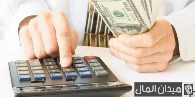 نسبة الفوائد في بنك مصر نسبة الفوائد في بنك مصر