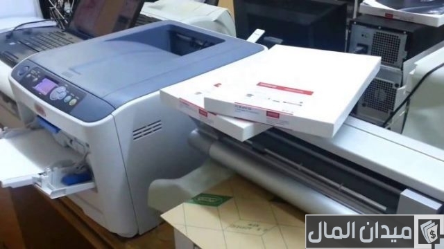 وظائف شركة طباعة في قطر لجميع المؤهلات العليا برواتب مجزية جدا وظائف شركة طباعة في قطر لجميع المؤهلات العليا برواتب مجزية جدا