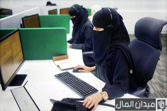 فتح سجل تجاري في دبي للسعوديين فتح سجل تجاري في دبي للسعوديين