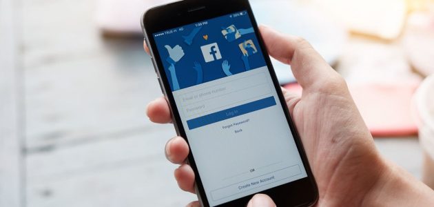 حل مشكلة نسيت كلمة السر فيس بوك ورقم الهاتف مغلق حل مشكلة نسيت كلمة السر فيس بوك ورقم الهاتف مغلق