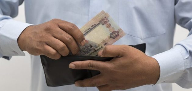 خطوات حساب مكافأة نهاية الخدمة طريقة حساب مكافأة نهاية الخدمة