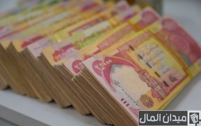 خطوات فتح حساب في مصرف الرشيد العراقي خطوات فتح حساب في مصرف الرشيد العراقي