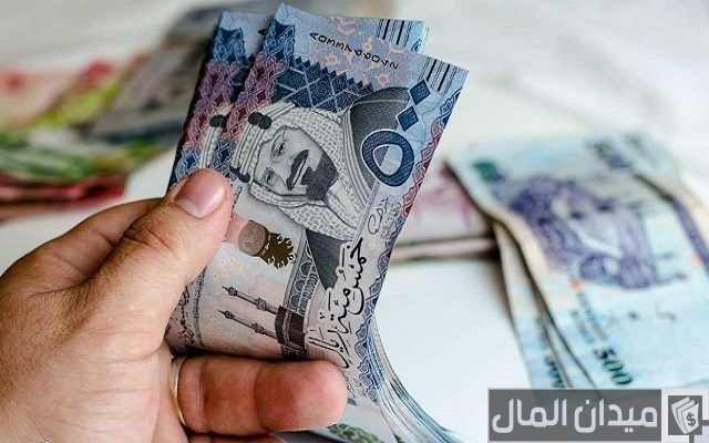 طلب مساعدة سداد دين السعودية طلب مساعدة سداد دين السعودية