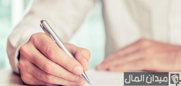 خطوات فتح سجل تجاري في دبي للسعوديين والاوراق المطلوبة فتح سجل تجاري في دبي للسعوديين
