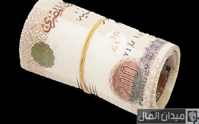 فوائد 1000 جنيه في البنك في الشهر فوائد 1000 جنيه في البنك في الشهر
