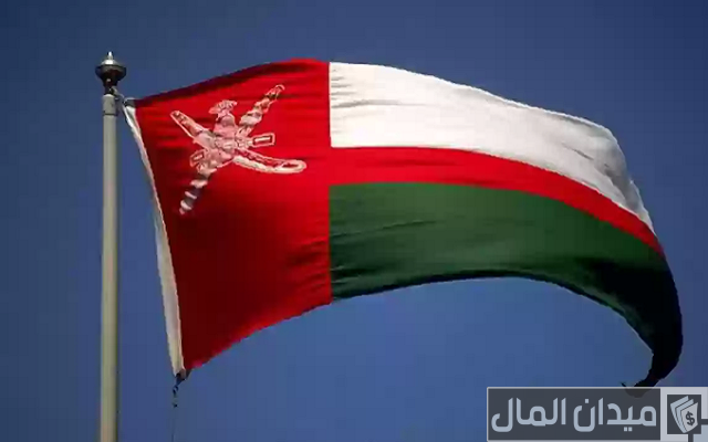 قائمة المهن المطلوبة في سلطنة عمان 2024 قائمة المهن المطلوبة في سلطنة عمان 2024
