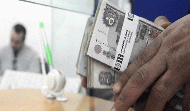 قروض بنك مصر للمهن الحرة قروض بنك مصر للمهن الحرة
