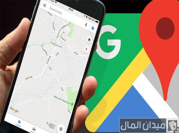 الرمز البريدي شرورة 2024 الرمز البريدي شرورة 2024