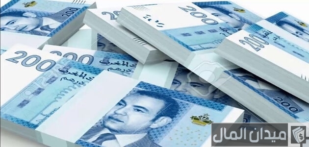 شروط اخذ قرض من البنك في المغرب شروط اخذ قرض من البنك في المغرب