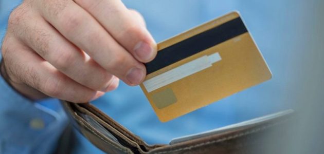 شرح تفعيل بطاقة cib الائتمانية كيفية تفعيل بطاقة cib الائتمانية بالخطوات
