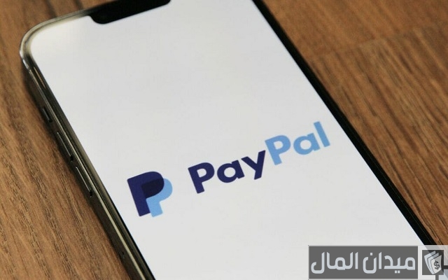 كيفية عمل حساب باي بال في جميع الدول العربية كيفية عمل حساب باي بال في جميع الدول العربية
