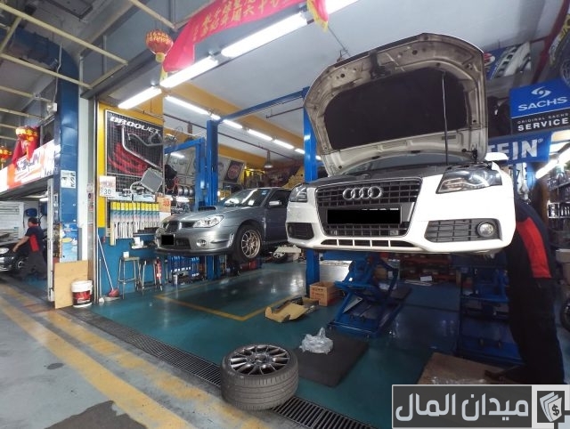 دراسة جدوى مشروع ورشة سيارات والمعدات المطلوبة دراسة جدوى مشروع ورشة سيارات