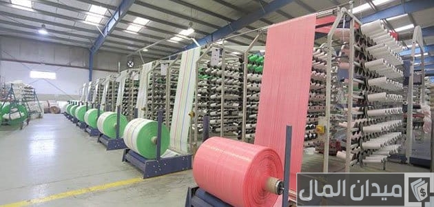 دراسة جدوى مصنع بلاستيك أدوات منزلية وتكلفة الآلات دراسة جدوى مصنع بلاستيك أدوات منزلية