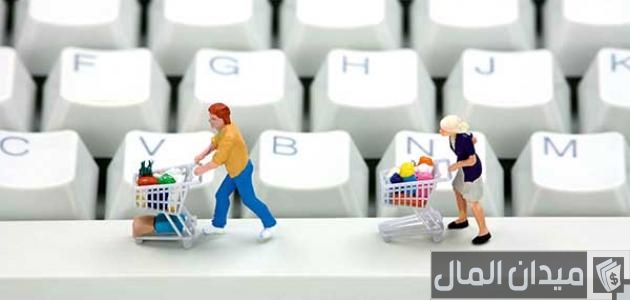 الفرق بين تجارة الجملة وتجارة التجزئة الفرق بين تجارة الجملة وتجارة التجزئة