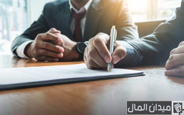 نموذج عقد تأسيس شركة فردية نموذج عقد تأسيس شركة فردية