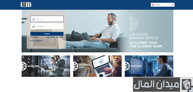 شرح تفعيل بطاقة cib الائتمانية كيفية تفعيل بطاقة cib الائتمانية بالخطوات