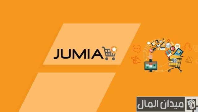 أفضل تطبيقات التسوق بتونس أفضل تطبيقات التسوق بتونس