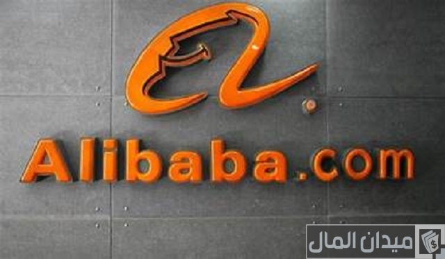 التجارة من الصين عن طريق الإنترنت للي حابب يتعلم التجارة من الصين عن طريق الإنترنت للي حابب يتعلم