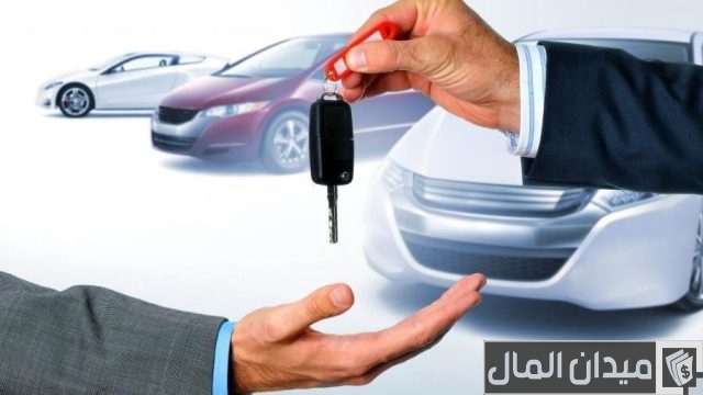 شروط قرض شراء سيارة من بنك أبوظبي التجاري والاوراق المطلوبة قرض لشراء سيارة من بنك أبوظبي التجاري