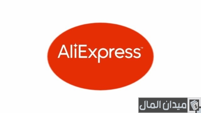 التجارة من الصين عن طريق الإنترنت للي حابب يتعلم التجارة من الصين عن طريق الإنترنت للي حابب يتعلم