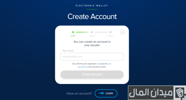 كيف تفعل حساب Payeer بالمستندات بطريقة صحيحة كيف تفعل حساب Payeer بالمستندات بطريقة صحيحة