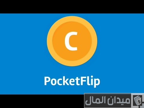 تطبيقات ربح بطاقات ايتونز مجانا تطبيقات ربح بطاقات ايتونز مجانا