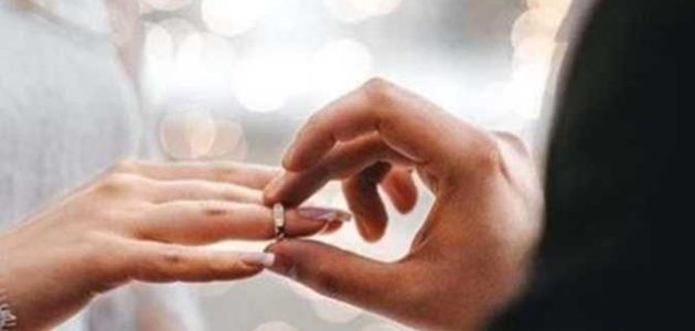 شروط قرض الزواج من بنك ناصر قرض الزواج من بنك ناصر