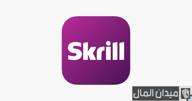 أفضل 10 مواقع لتحويل الأموال بين البنوك الالكترونية أفضل 10 مواقع لتحويل الأموال بين البنوك الالكترونية