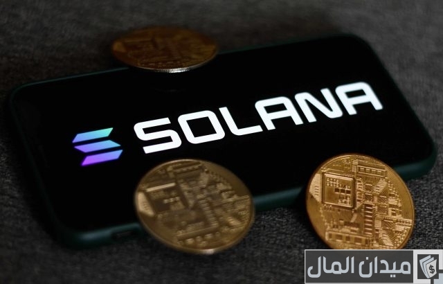 أفضل العملات الرقمية للاستثمار أفضل العملات الرقمية للاستثمار