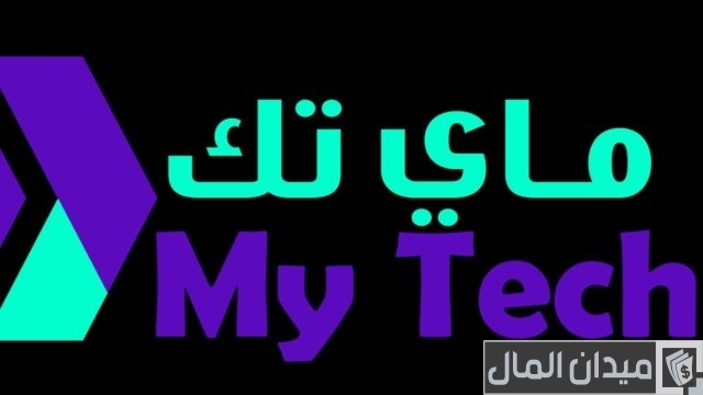 أفضل تطبيقات التسوق بتونس أفضل تطبيقات التسوق بتونس