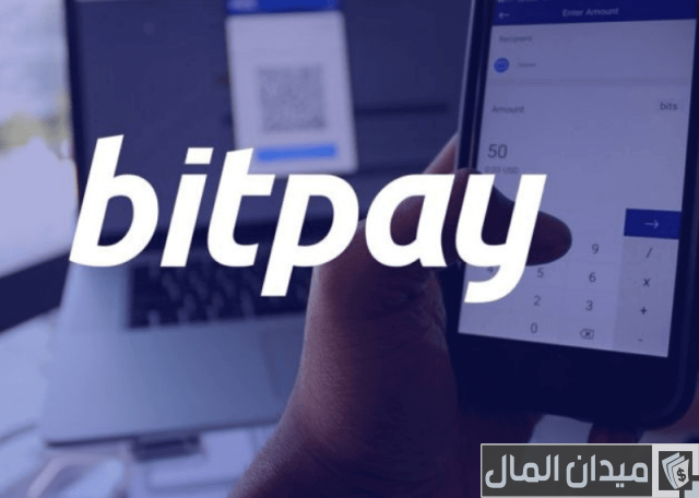 أفضل 10 مواقع لتحويل الأموال بين البنوك الالكترونية أفضل 10 مواقع لتحويل الأموال بين البنوك الالكترونية