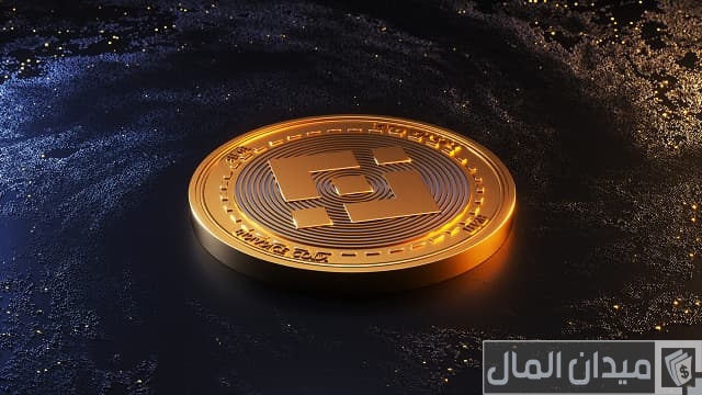 أفضل العملات الرقمية للاستثمار أفضل العملات الرقمية للاستثمار