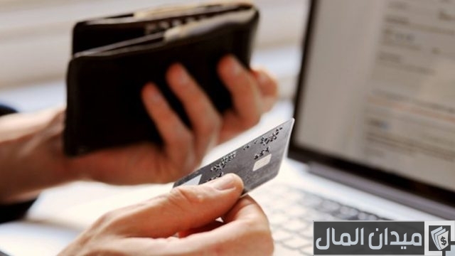 طريقة استرجاع مبلغ تم تحويله بالغلط الأهلي طريقة استرجاع مبلغ تم تحويله بالغلط الأهلي