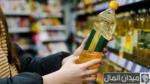 استيراد زيت طعام من ماليزيا استيراد زيت طعام من ماليزيا