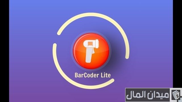 أداة اكتشاف تاريخ انتهاء صلاحية المنتج أداة اكتشاف تاريخ انتهاء صلاحية المنتج