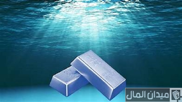 ما هو الذهب الأزرق ما هو الذهب الأزرق؟