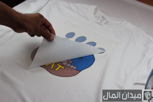محلات الطباعة على التيشرتات في جدة محلات الطباعة على التيشرتات في جدة