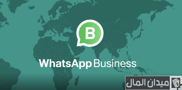 التسويق عبر واتساب بدون برامج التسويق عبر واتساب بدون برامج